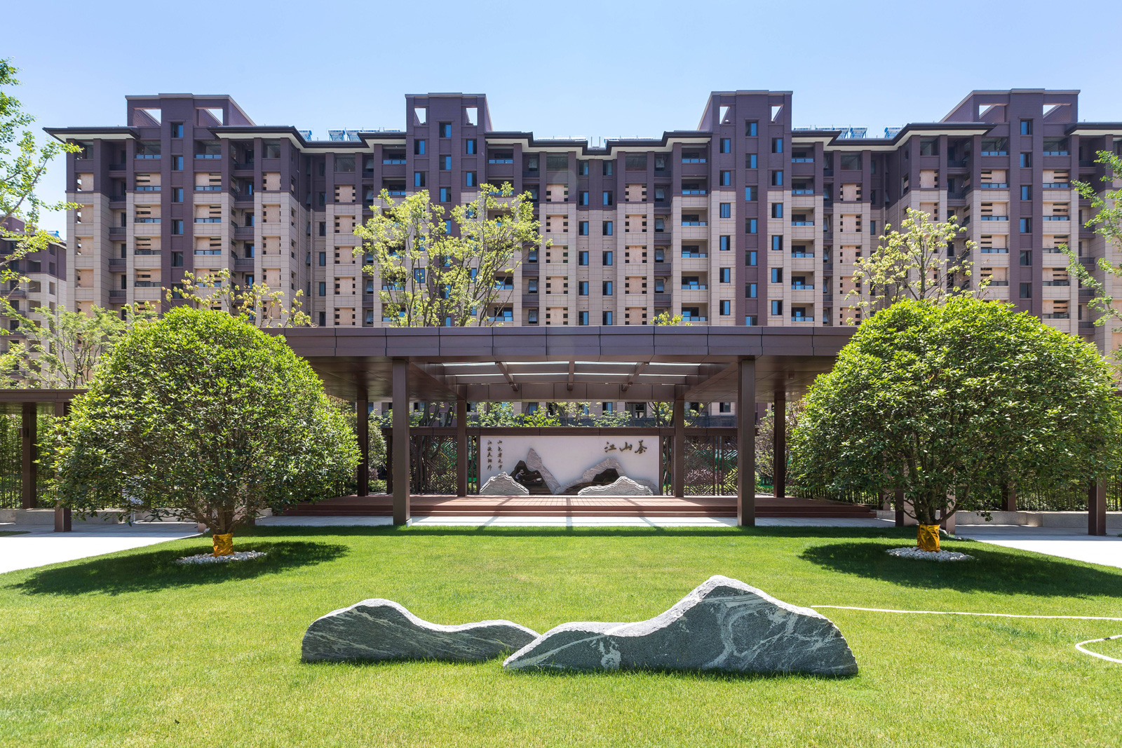 2020安居人逆风破浪惠民生行稳致远抓改革